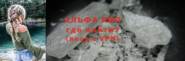 бошки Коряжма