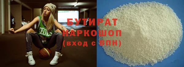 бошки Коряжма