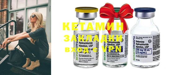 MDMA Костерёво