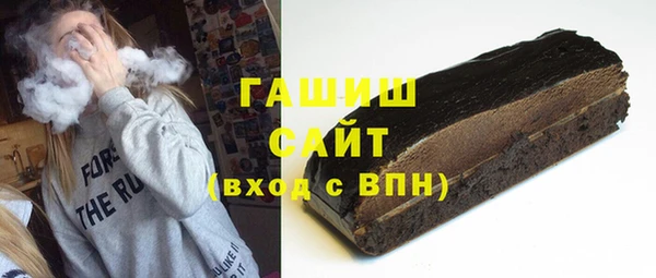 MDMA Костерёво
