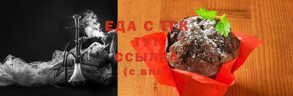 MDMA Костерёво