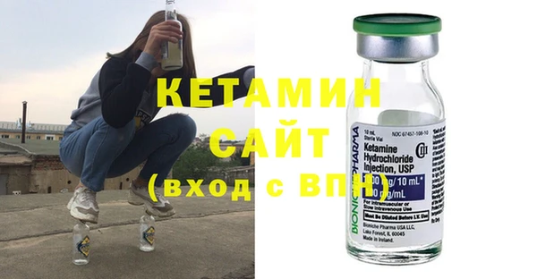 бошки Коряжма