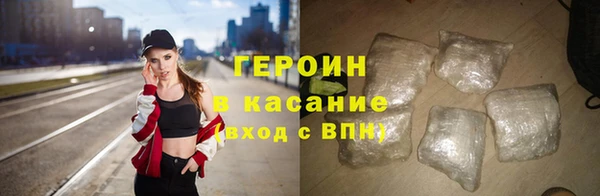 бошки Коряжма