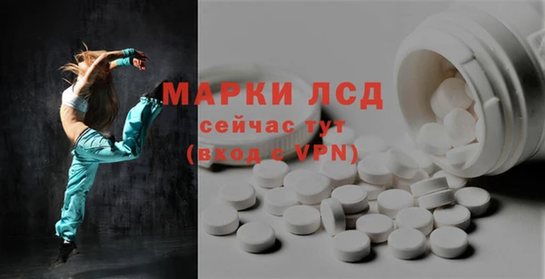 jwh Корсаков