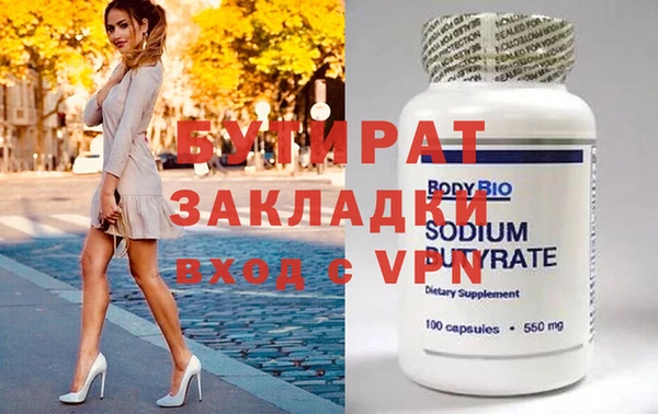 jwh Корсаков