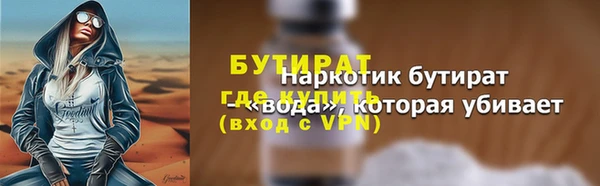 jwh Корсаков