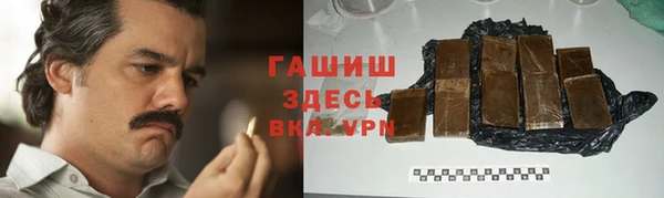 jwh Корсаков