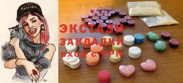 бошки Коряжма