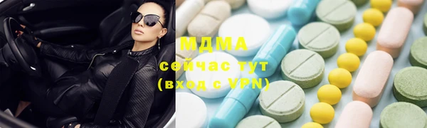 бошки Коряжма