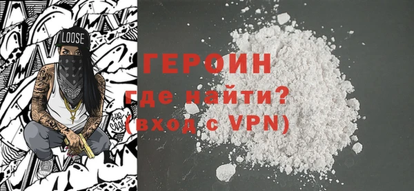 бошки Коряжма