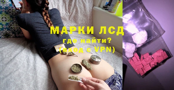 jwh Корсаков