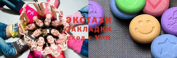 jwh Корсаков