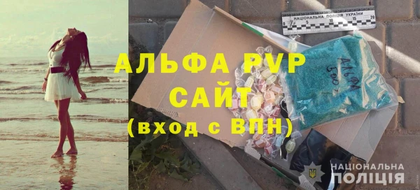 бошки Коряжма