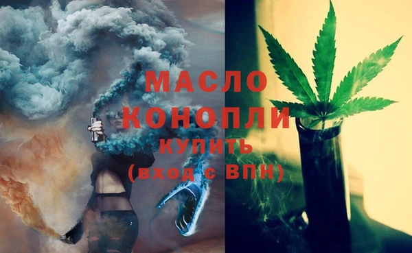 бошки Коряжма