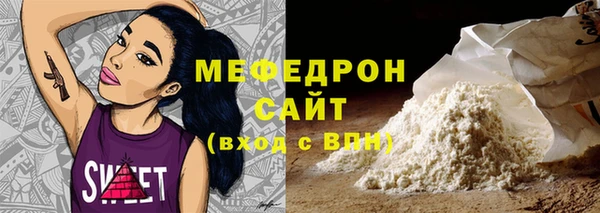 бошки Коряжма