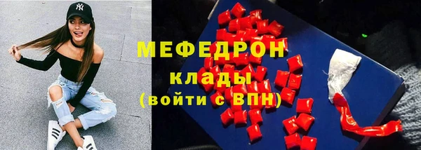 jwh Корсаков