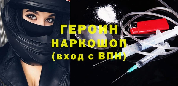 бошки Коряжма