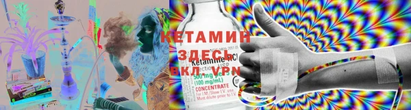 MDMA Костерёво