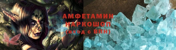 jwh Корсаков